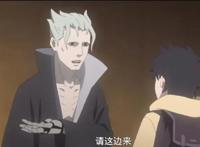 博人传的三大槽点，最后一个奠定了它3.6分的基础！