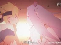 解析博人传的剧情走势，将跳出忍术范畴，打出新高度