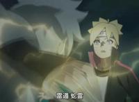 《博人传》第81集，博人主角光环再次开启，木叶下忍名不虚传！