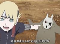 《博人传》第81集，博人主角光环再次开启，木叶下忍名不虚传！