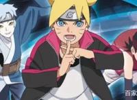 日本动漫《博人传》一共多少集完结？