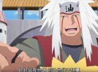 博人传：自来也回归，小鸣人与博人同处一室！