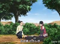 火影博人传81集：辛牙吃博人只为就他，新生的芥成为博人的伙伴！