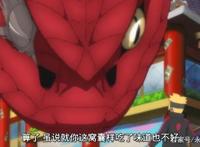 火影博人传81集：辛牙吃博人只为就他，新生的芥成为博人的伙伴！