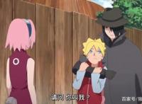 《博人传》：博人回到过去遇见小鸣人，这波情怀卖得真香！