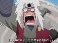 《博人传》：博人回到过去遇见小鸣人，这波情怀卖得真香！