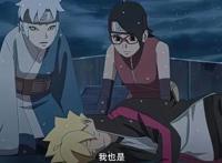 《博人传》博人放弃性命，佐良娜亲眼所见，开启写轮眼