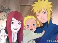 火影同人小说：《火影·四代目玖玖的爱》——第五章