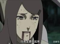 《火影忍者》所谓的忍者三禁，自来也全部都做了