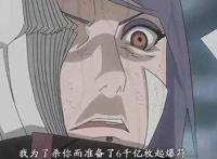 火影忍者：遭遇惨烈的4名女忍者——最后1人遭受万人侮辱