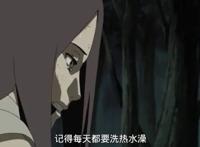 玖辛奈临死前对鸣人说了10点，有1点暴露重大内情，却被岸本忘了