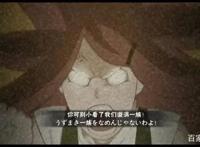 火影手游—常规B级忍者，漩涡玖辛奈！