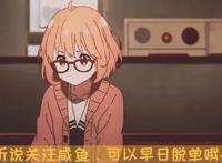 火影忍者：玖辛奈换上其他发型，雏田版十分俏皮，长门版秒变御姐
