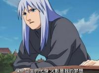 火影忍者：玖辛奈为何没有秽土转生？多亏有漩涡一族血脉