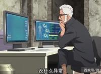 博罗发现果心居士的秘密，手握重要筹码，为慈弦立下汗马功劳