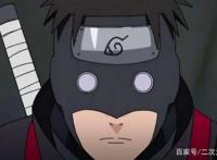 油女一族高手油女取根，带土曾因其废一手臂？不过下场很可惜