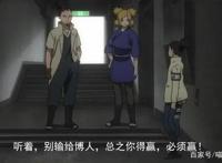 火影：为啥鹿丸要求鹿台必须赢博人？原来有这四个原因