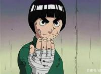 六道仙人也学不会的忍术，如今在博人传中失传，他却成为唯一希望