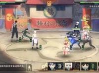 忍考小帮手《火影忍者OL》手游梅塔尔解析