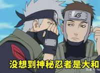 火影手游：5月神秘忍者大和，签到送结乃岩部，忍战黄土大改动！