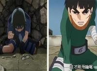 博人传：你以为结乃岩部是个弱鸡？他封印的力量可能超乎你想象