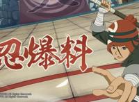 结乃岩部全技能曝光，木叶丸黄土的究极缝合怪，玩家看了直呼内行