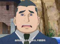 博人传232集：电气或成新一代小强中的黑马，有一点鹿戴都不如他