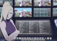 博人传：井阵解锁新技能，山中家族和白眼比，哪个感知能力更强？