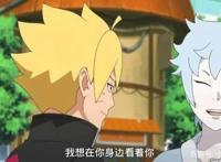 大蛇丸可男可女，巳月是否也是如此？那他有没有和博人好上的机会?