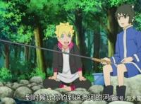 《博人传》：傲娇的佐良娜原来如此可爱