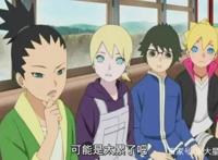 《博人传》：傲娇的佐良娜原来如此可爱