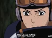 火影忍者：就差那么一点宇智波佐良娜就会挖自己的眼睛给博人了