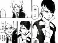 博人传：26集漫画槽点，川木的眼神意味着以后和向日葵成为情侣？