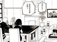 《博人传》日向雏田落泪，川木擅自离开木叶村，考德出手了