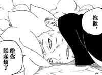 博人传：川木承认自己和博人是兄弟，OP致敬鸣佐，川木在鸣人位置