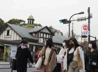 日本街头，有一份“来自武汉的报恩”