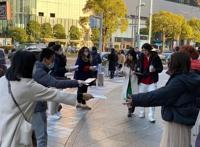 日本街头，有一份“来自武汉的报恩”