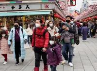 疫情下的日本旅游业：“我们意识到我们太依赖中国顾客了”