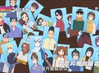 《博人传》112集预告，动画组不但照搬火影人设，连剧情都要搬！