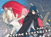 火影迷们有福气了！两本新漫画将开更，讲述佐助和猿飞未来