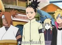 火影忍者：井阵失去生命中第一个亲人，人造人黑曜再战猪鹿蝶