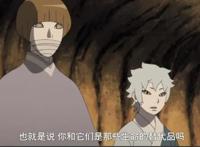 火影忍者：大野木并没有黑化，所做一切都是为了保护祖国花朵