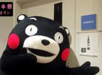 万物皆可萌！来日本超卡哇伊的吉祥物故乡看一看！