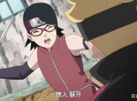 火影忍者博人传89：佐良娜果然没有让人失望，巳月的行为让人费解