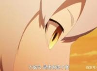 火影忍者：巳月对博人的感情是被制造出来的，他十分的孤独