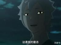 火影博人传停播一周，巳月篇进入尾声，大野木的结局会如何