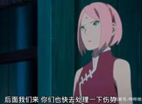 佐良娜左眼受伤绝非偶然，心思缜密网友早有发现