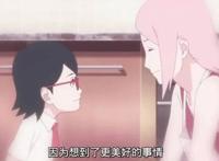 火影忍者中的“小公主”佐良娜，她才是真正的老司机！