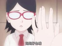 火影忍者中的“小公主”佐良娜，她才是真正的老司机！