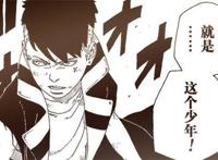 火影忍者博人传：神秘“壳”首领露脸，川木是其义子